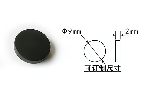 射頻標(biāo)簽,RFID載碼體,智能產(chǎn)線