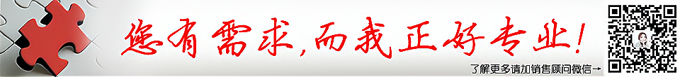 射頻識(shí)別技術(shù)是怎么分低頻、高頻、超高頻的，每天頻段特點(diǎn)介紹